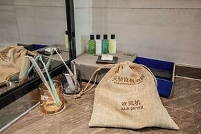 Tianjiao Holiday Hotel