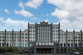 Tianjiao Holiday Hotel