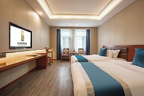 Tianjiao Holiday Hotel
