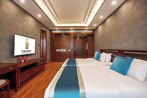 Tianjiao Holiday Hotel