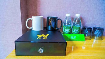 Yuntai Guanjing International Hotel