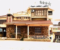 Maison D'hôtes Yamine