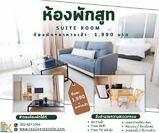 KANTHIYA GARDEN HOTEL