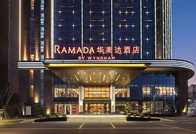 Ramada By Wyndham Huangshan Xiuning