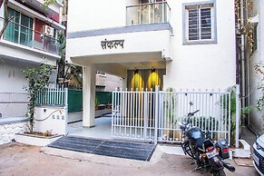 ANS GUEST HOUSE KHARADI