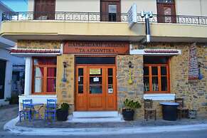 Olive Valley Traditional House