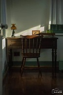 Shinophat's House