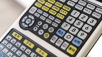 Pocheo Welcome Paw and Meow Pet Pension