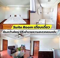 Tamnak Lanta at Chiang Mai