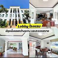 Tamnak Lanta at Chiang Mai