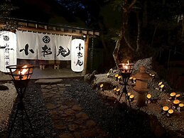 yamakawaonsen kosugian