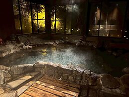 yamakawaonsen kosugian