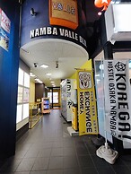 KOREGA Hostel Osaka Namba - Hostel