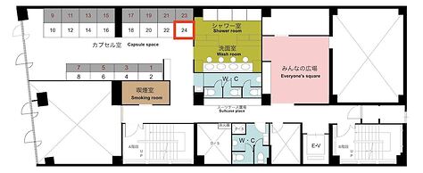 Capsule Hotel Nagasaki