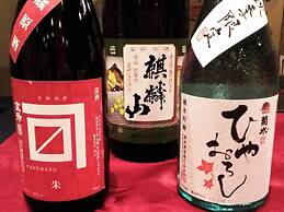 Kappo no Yado Imai Ikarashitei Yui