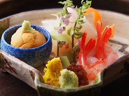 Kappo no Yado Imai Ikarashitei Yui