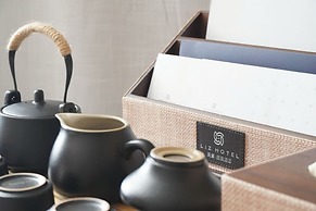 LIZ International Hotel Panyu Ginza Shiqiao Metro Branch - Free Shuttl