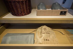 LIZ International Hotel Panyu Ginza Shiqiao Metro Branch - Free Shuttl