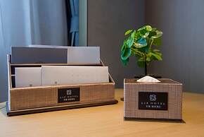 LIZ International Hotel Panyu Ginza Shiqiao Metro Branch - Free Shuttl