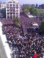 Corfu Unreal View Flats