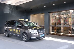 Huahang Hotel - Free airport shuttle bus