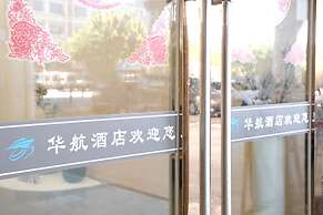 Huahang Hotel - Free airport shuttle bus