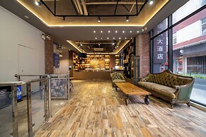 Xingyi Chain Hotel Jiangxia Metro Station