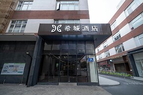 Xingyi Chain Hotel Jiangxia Metro Station