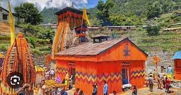 Shri Narayan Tourist Lodge