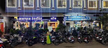 Hotel New Samadhan