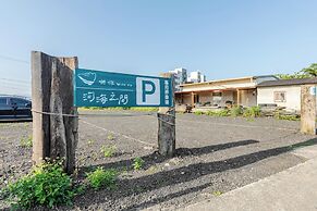 Between River and Sea