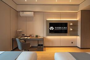 Tianfu International Hotel Complex