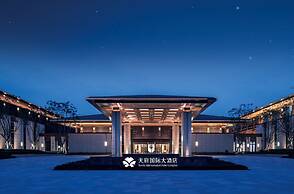 Tianfu International Hotel Complex