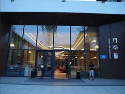 Tianfu International Hotel Complex