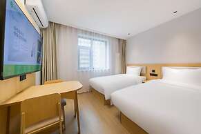 Haiyou Beijing Shijingshan Hotel