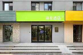 Haiyou Beijing Shijingshan Hotel