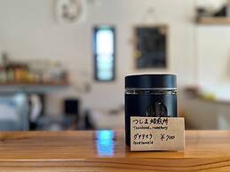 GuestHouse & Cafe Yamaboushi - Hostel