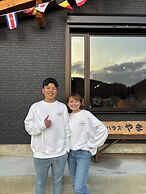 GuestHouse & Cafe Yamaboushi - Hostel