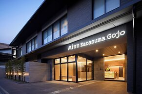 Minn Karasuma Gojo Kyoto Station