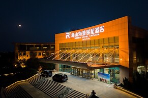 Chishan Seaview Licheng Hotel