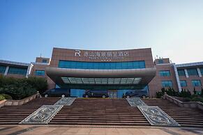 Chishan Seaview Licheng Hotel