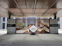 R&F Hotel and Apartment