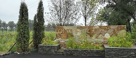 QING Luxury Campground Hotel