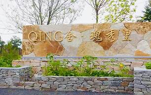 QING Luxury Campground Hotel