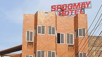 Hotel Spogmay & Kehkeshan Restaurent