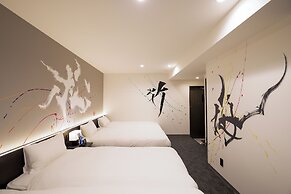 Randor Residence Kyoto Nijo Castle