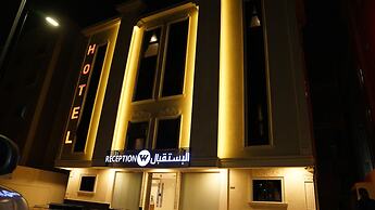 Wahat Al Salam Hotel Apartments