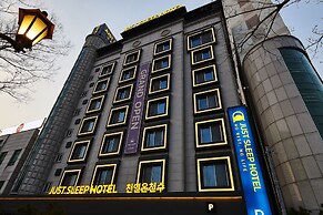 JUST SLEEP HOTEL