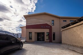 Shangri La Yi Shan Ban Yun Inn