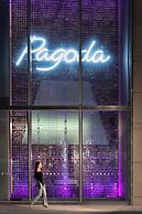 Pagoda Hotel Chongqing International Land-sea